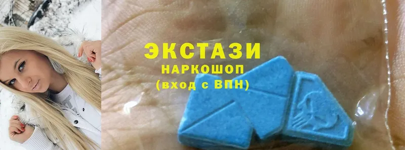 Ecstasy TESLA  где найти   Саров 